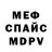 Метадон methadone Vladimir Byazrov