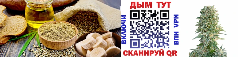 Печенье с ТГК марихуана  даркнет сайт  Саров 