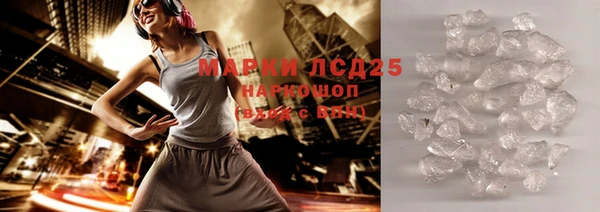 амф Надым