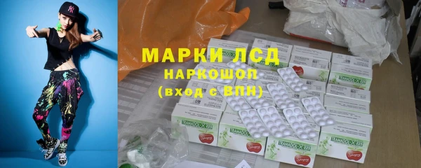 сатива Наволоки