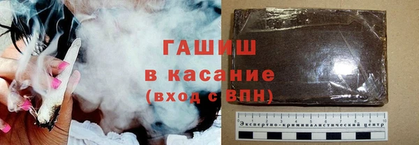 амф Надым