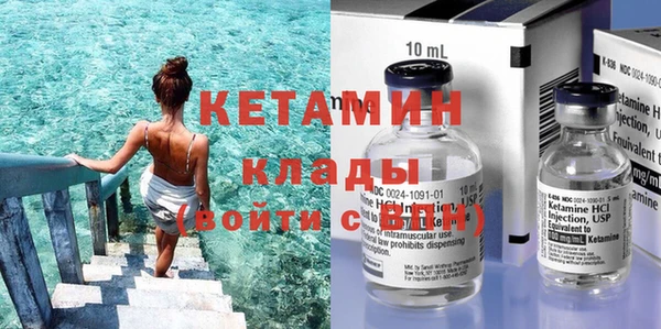 амф Надым