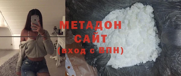 амф Надым