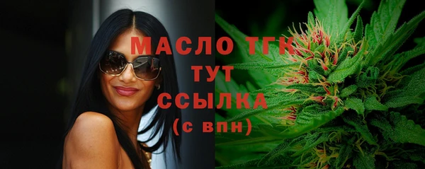 эйфоретик Навашино