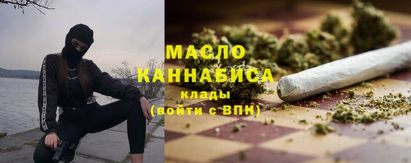 эйфоретик Навашино