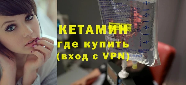 амф Надым