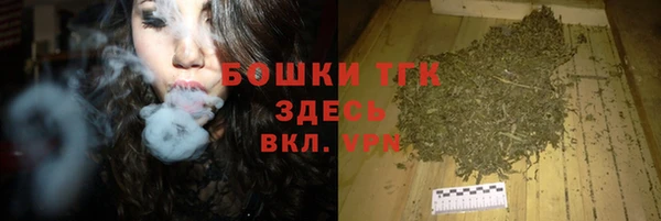 эйфоретик Навашино