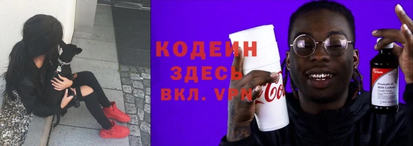 амф Надым