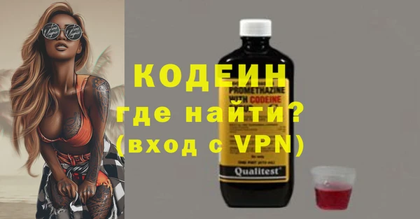 амф Надым