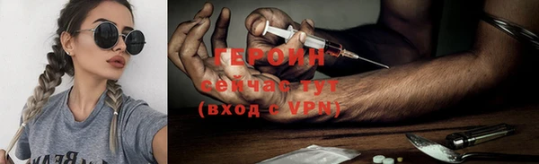 амф Надым
