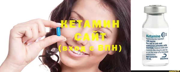 сатива Наволоки