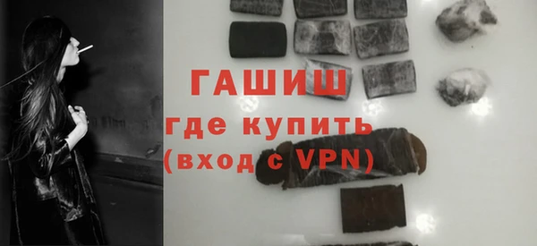 эйфоретик Навашино