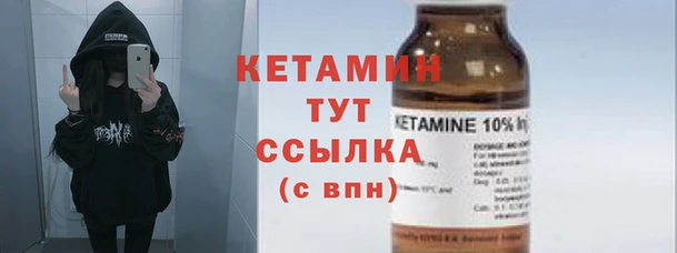 сатива Наволоки