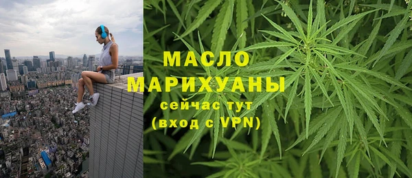 сатива Наволоки