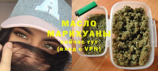 сатива Наволоки
