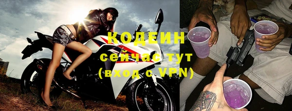 сатива Наволоки