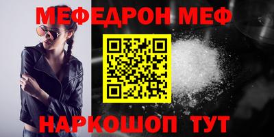 экстази Первоуральск