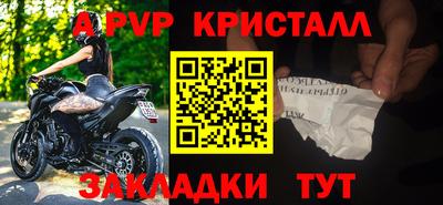 экстази Первоуральск