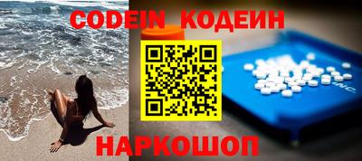 прущая мука Ковров
