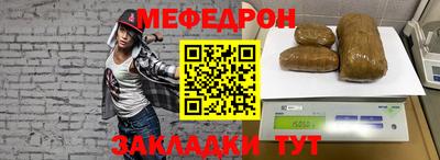 индика Коломна