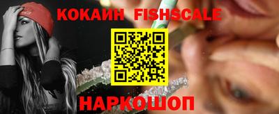 а пвп мука Когалым