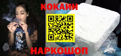экстази Первоуральск