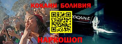 экстази Первоуральск