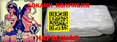 амф Пугачёв