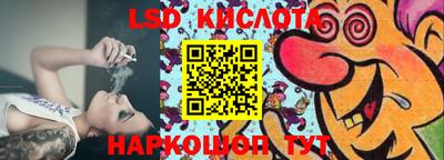 экстази Первоуральск