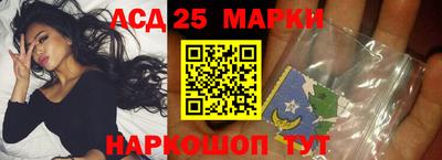 экстази Первоуральск