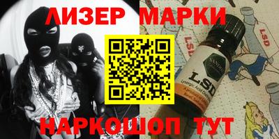 экстази Первоуральск