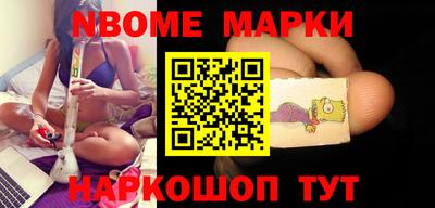 экстази Первоуральск
