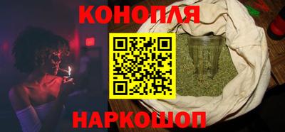 мет Пыть-Ях