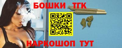 амф Пугачёв