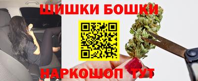 эйфоретик Партизанск