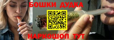 экстази Первоуральск