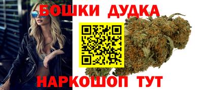мет Пыть-Ях