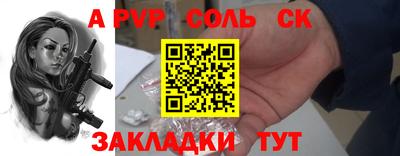 экстази Первоуральск