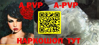 экстази Первоуральск