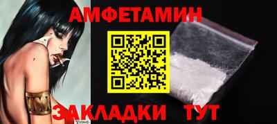 экстази Первоуральск