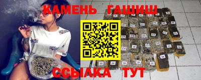эйфоретик Партизанск