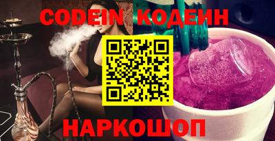 экстази Первоуральск
