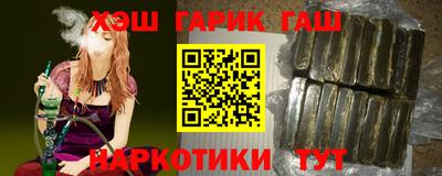 эйфоретик Партизанск