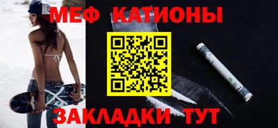 эйфоретик Партизанск