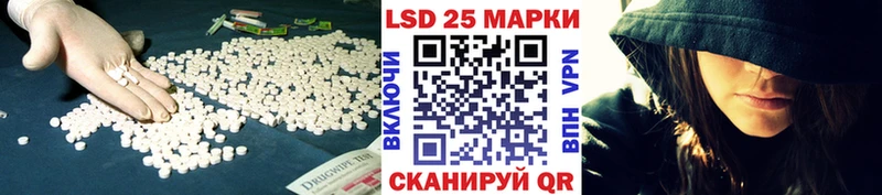 как найти закладки  Саров  ЛСД экстази кислота 