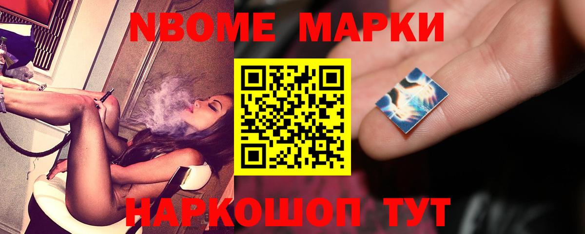 ЛСД экстази ecstasy  МЕГА сайт  Вход с VPN  Саров  ЛСД экстази кислота 